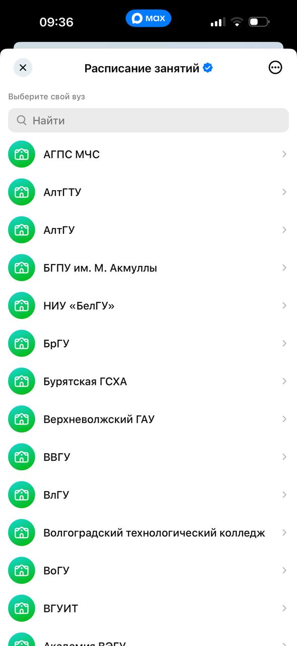choose_university.jpg