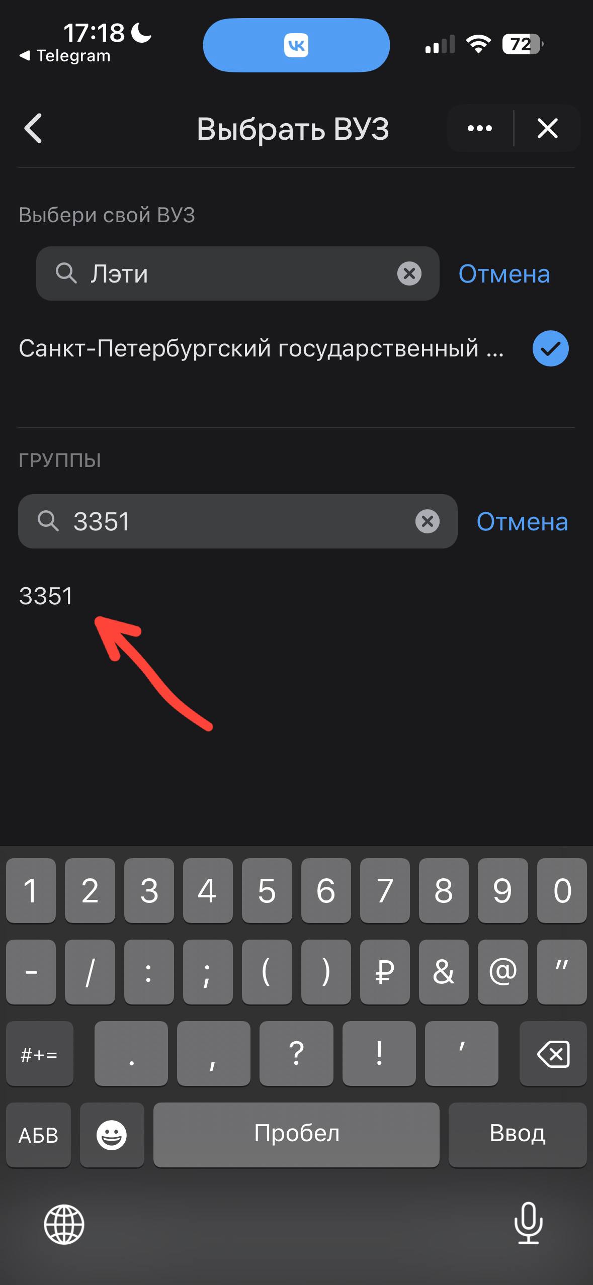 example_group.jpg example_group.jpg