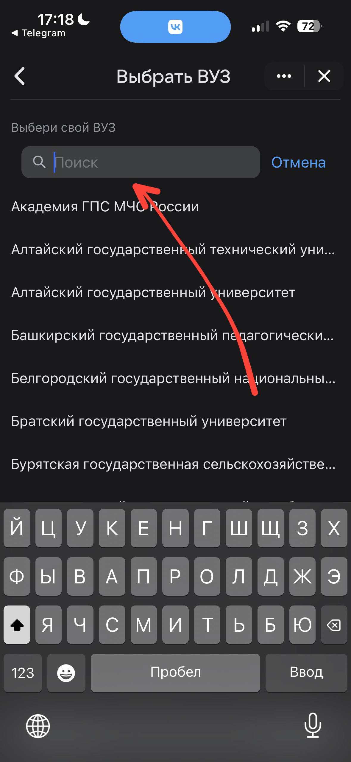 search_university.jpg search_university.jpg