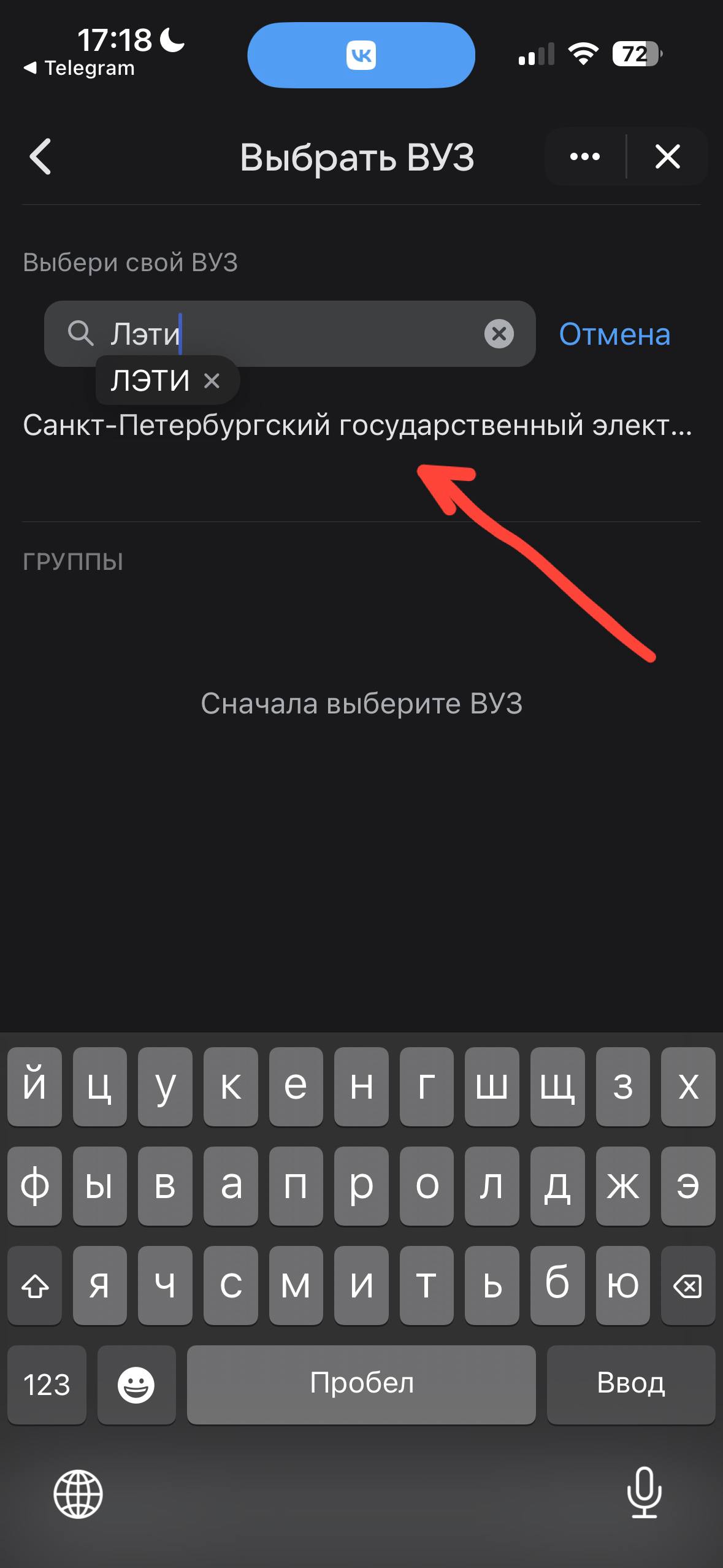 search_lety.jpg search_lety.jpg